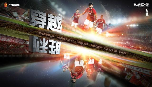 不明人物的骚扰